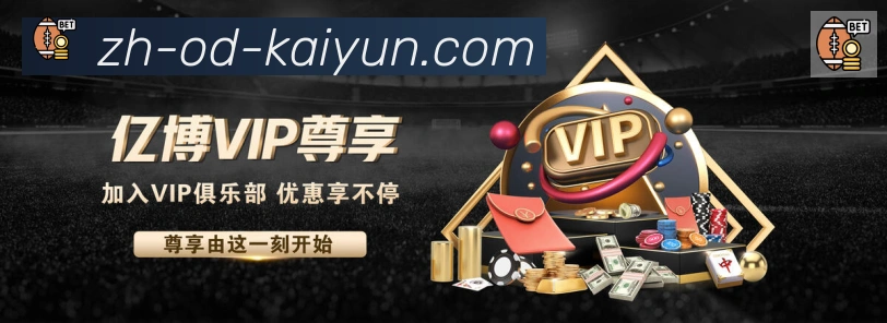 App功能展示图